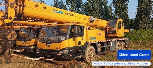 Buy XCMG Used Crane / 1
